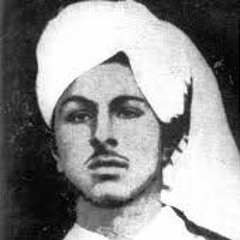 ਮੁਕੱਦਮਾ ਢੋਲ MUQADMA DHOL