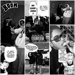 Frequency Ft. S.B.S (Prod. False Ego)