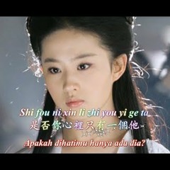 Ru Guo Mei You Ta Ni Hai Ai Wo Ma 如果没有他你还爱我吗