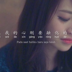 hui xin zhuan yi （回心转意）Berubah Pikiran
