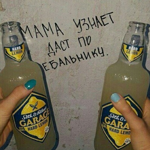 Stream Нурминский-за 105 двор by _o.l.i.f.e.r.69 | Listen online for ...