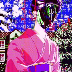 Stream