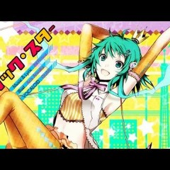 Stream SUGARCHOCOLATEWAFFLE | Listen to Megpoid the Music