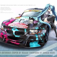 Yung Prenup - Girl (prod by Honk!)