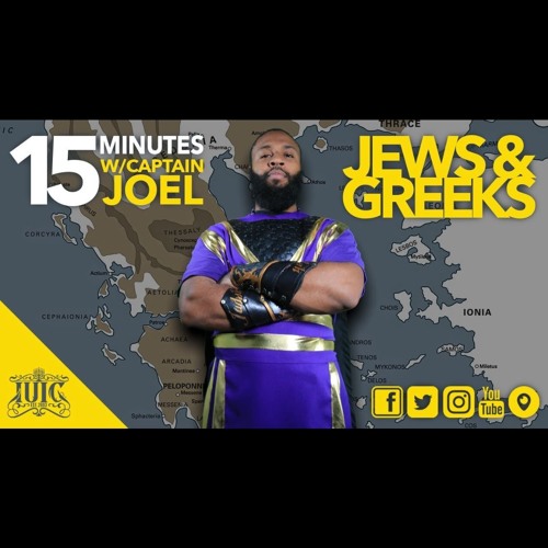 15 Minutes With The Captains: Jews & Greeks