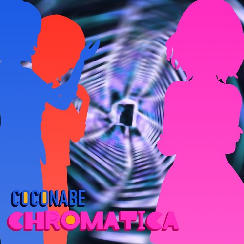 COCONABE & Cryptrik - Azure Future (As Your Future)
