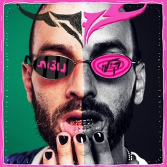 פיטר צ׳אן עם ילד פלקסר (Prod. Guapo Fumado)