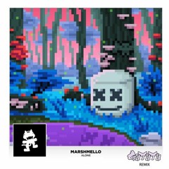 Marshmello - Alone (GUTUTU Remix)