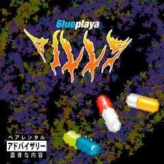 PILLS