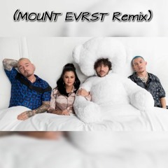 benny blanco, Tainy, Selena Gomez, J Balvin - I Can't Get Enough