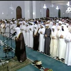 سورة الرعد - سعد الغامدي