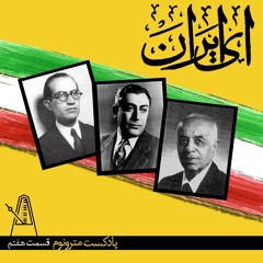 مترونوم