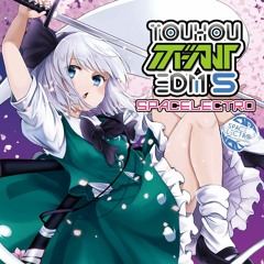東方 サリー CD 4枚 駿河屋 -<中古>Sally / サリー（ミュージック）
