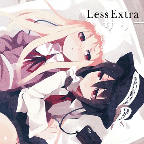 Stream KlimmenShip3 | Listen to 【東方】 ニューサドマゾヒズム