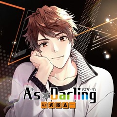 Scene 7 Kiss Kiss Kiss(short ver.)