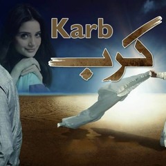 OST Karb By Rahat Fateh Ali Khan