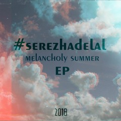 Serezhadelal - 2. У Любви Другое Дно (слова С. Бурунов)