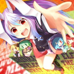 最高