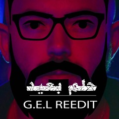 Mahmoud El Esseily - Helm Baeid (GALAL EDIT) محمود العسيلي - حلم بعيد