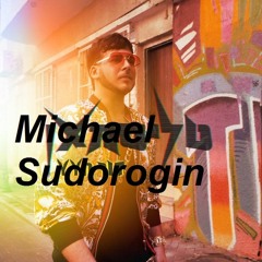 טליסמאן - דור הוואי וואי (Y Y)