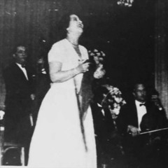 أروح لمين ومين حيرحم أسايا .. وأقول يا مين ومين حيسمع ندايا