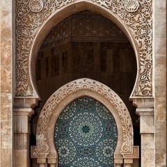 آيات السكينة - بندر بليلة