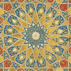 Cristu XXIV - Acum [ PREVIEW ]