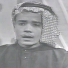 طلال مداح - شفت أبها | مسرح التلفزيون