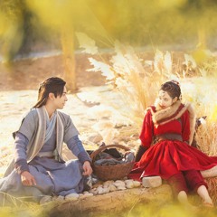 初见 First Sight (东宫 Goodbye My Princess OST) - 陈星旭 Chen Xing Xu & 彭小苒 Peng Xiao Ran