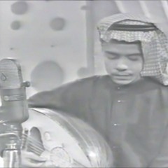 طلال مداح - الاصابع مش سوا - مسرح التلفزيون