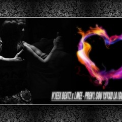 N'JEEX BEATZ X J.MEE - PREN'L SOU YAYAD LA 2019 (MASTER)