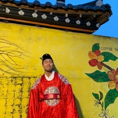 녹차 - 들어 씹새꺄(prod. 령 셰프)