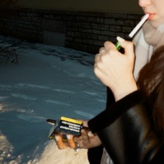 воздух на сигареты (cover)