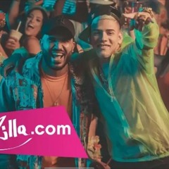 MC ROGÊ - Pra Ela Sentar