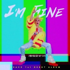 Grace(그레이스) - I'M FINE