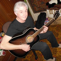 Згадай мене