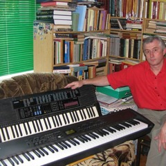 Мелодія для онука