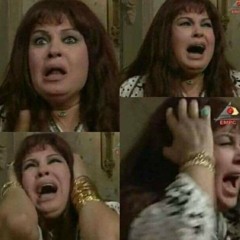 والله تستاهل يا قلبي.