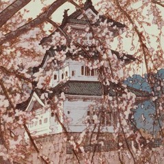 J Fizzy/Conscience- Feelings for you