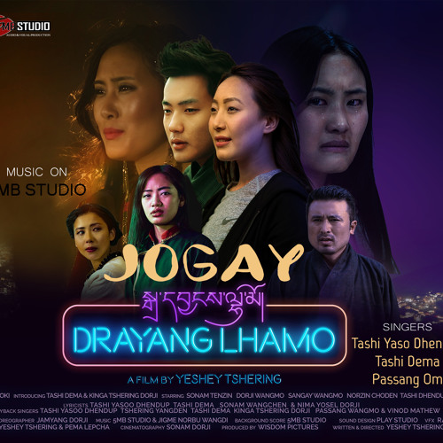 JOGAY_DRAYANG LHAMO(5Mb-Studio Production)