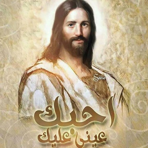 ترنيمة ابو العز معززني - المرنم صموئيل فاروق - برنامج هانرنم تاني