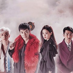 Ben - If We Were Destined