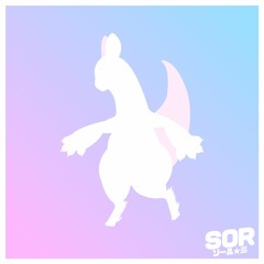 Sor - Return