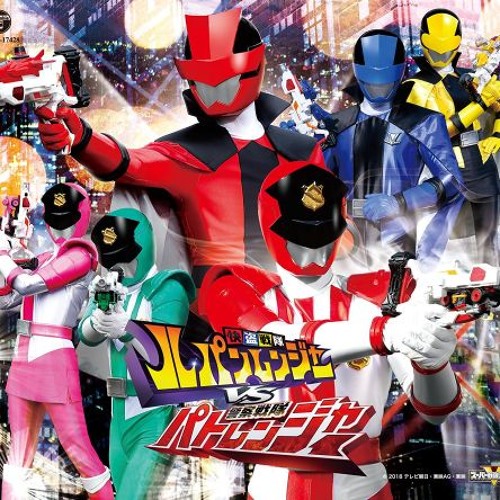 快盗戦隊ルパンレンジャーVS警察戦隊パトレンジャー 91DEBXekvtL._AC_UL210_SR210,