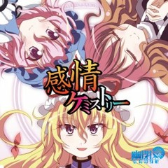 孤独月