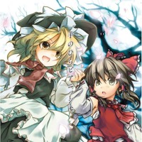 東方 幽閉サテライト By おがとう 東方 幽閉サテライト By おがとう