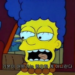 FEEL SO YOUNG(ft.PARTI CHILD)