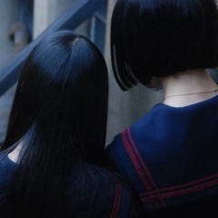 me and you