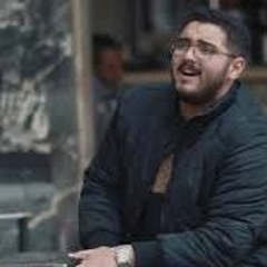 حازم ايهاب مالبداية