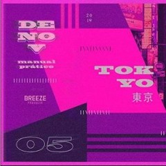 Denov - Tokyo